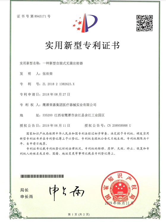 Picture Name Picture Name