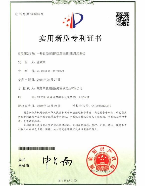 Picture Name Picture Name